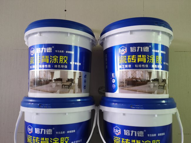 瓷磚背涂膠