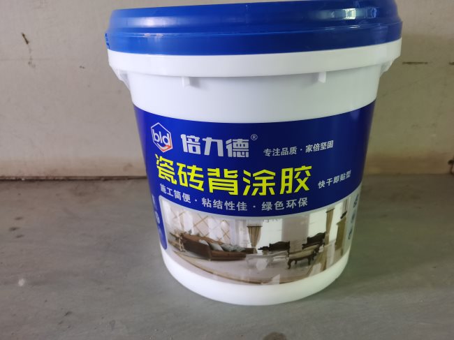 瓷磚背涂膠